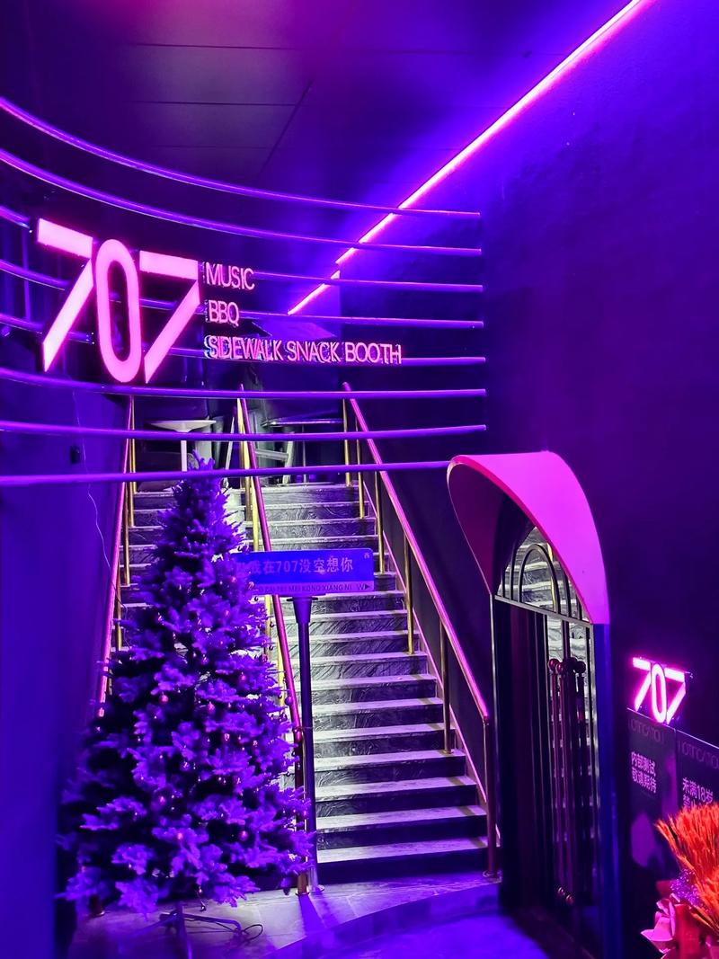 南阳商务ktv推荐低端场商务ktv选择-方城县ktv预订