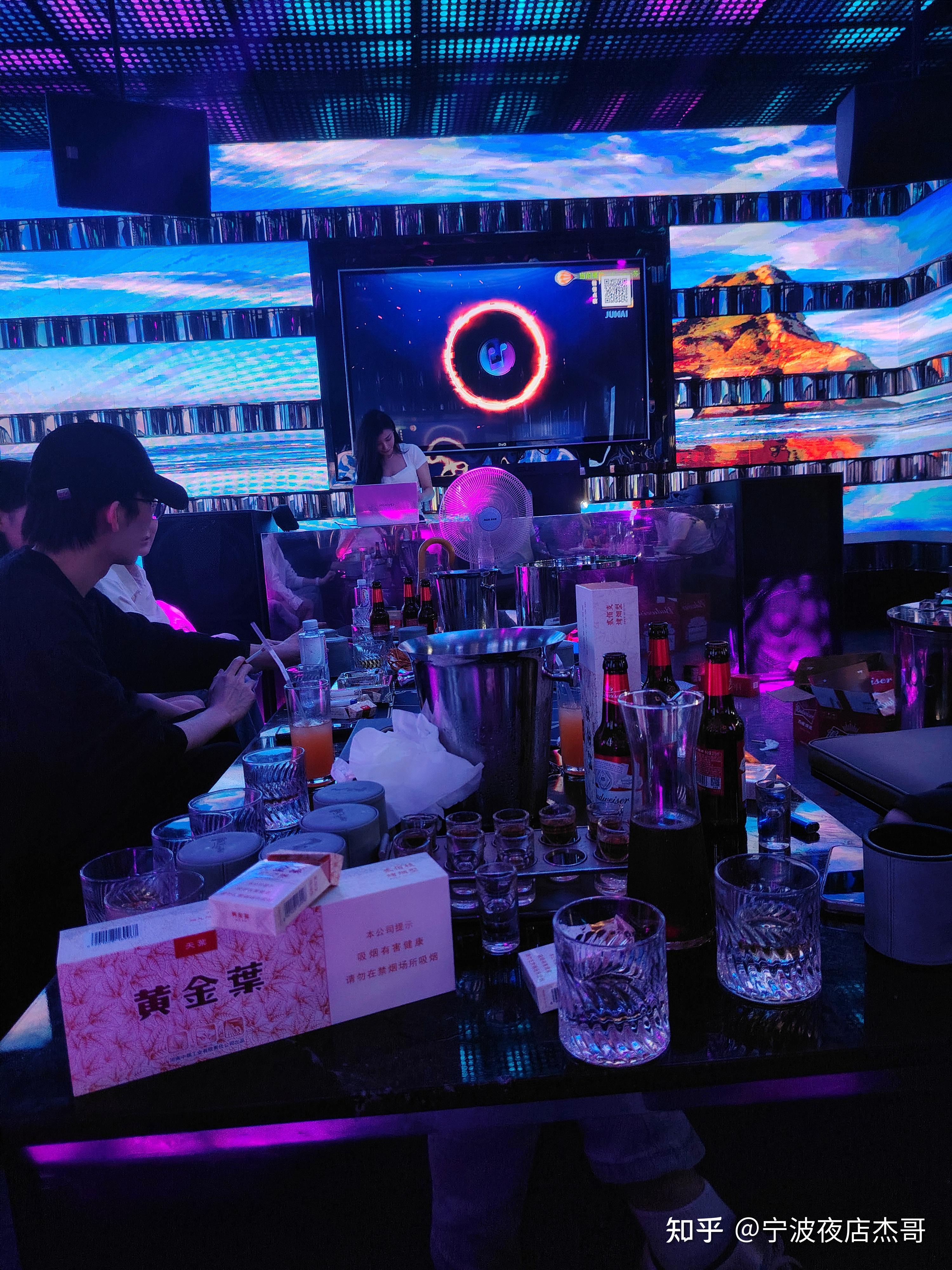 南阳商务KTV排行-方城县ktv预订